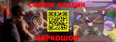 гашишное масло Канаш