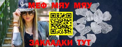 гашишное масло Канаш