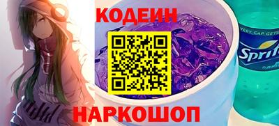 гашишное масло Канаш