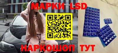 мефедрон Кандалакша