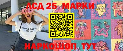 мефедрон Кандалакша