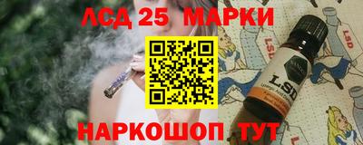 COCAINE Камышлов