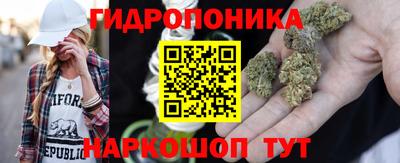 COCAINE Камышлов