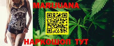 гашишное масло Канаш