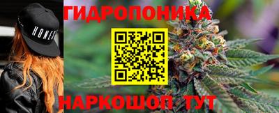 мефедрон Кандалакша