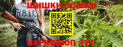 мефедрон Кандалакша