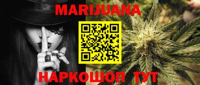 гашишное масло Канаш