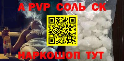 гашишное масло Канаш