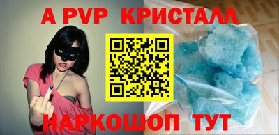 COCAINE Камышлов