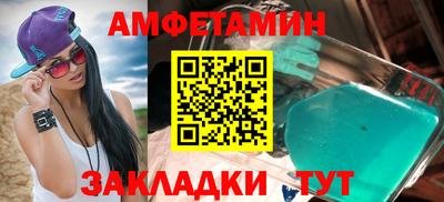 дживик Кимры