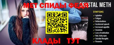 гашишное масло Канаш