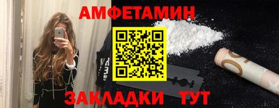 гашишное масло Канаш