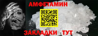 гашишное масло Канаш