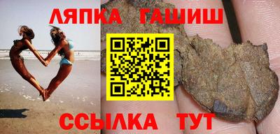 COCAINE Камышлов