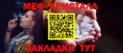 гашишное масло Канаш